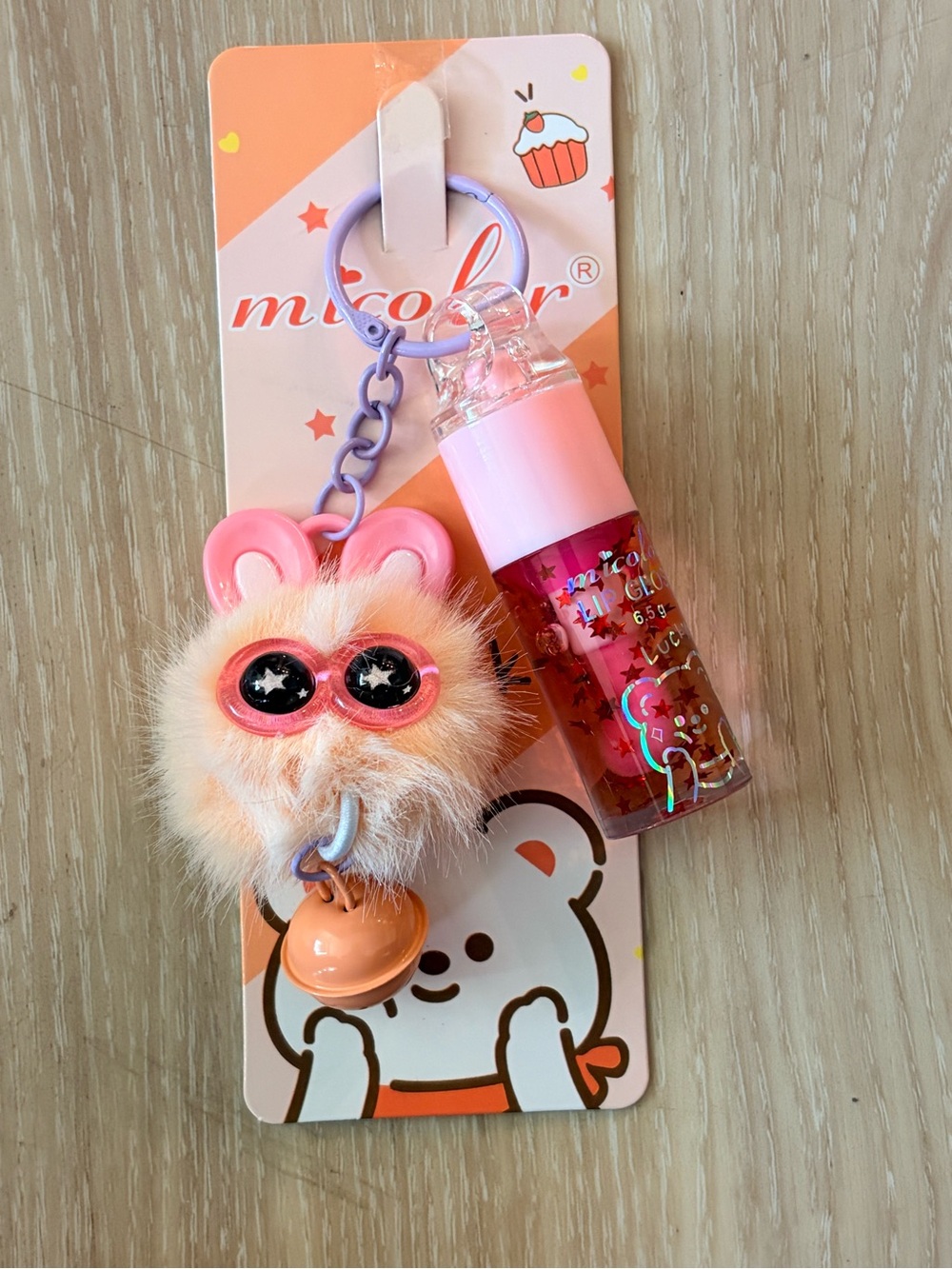 Pink Fluffy Keychain Toy with Lip Gloss Charm